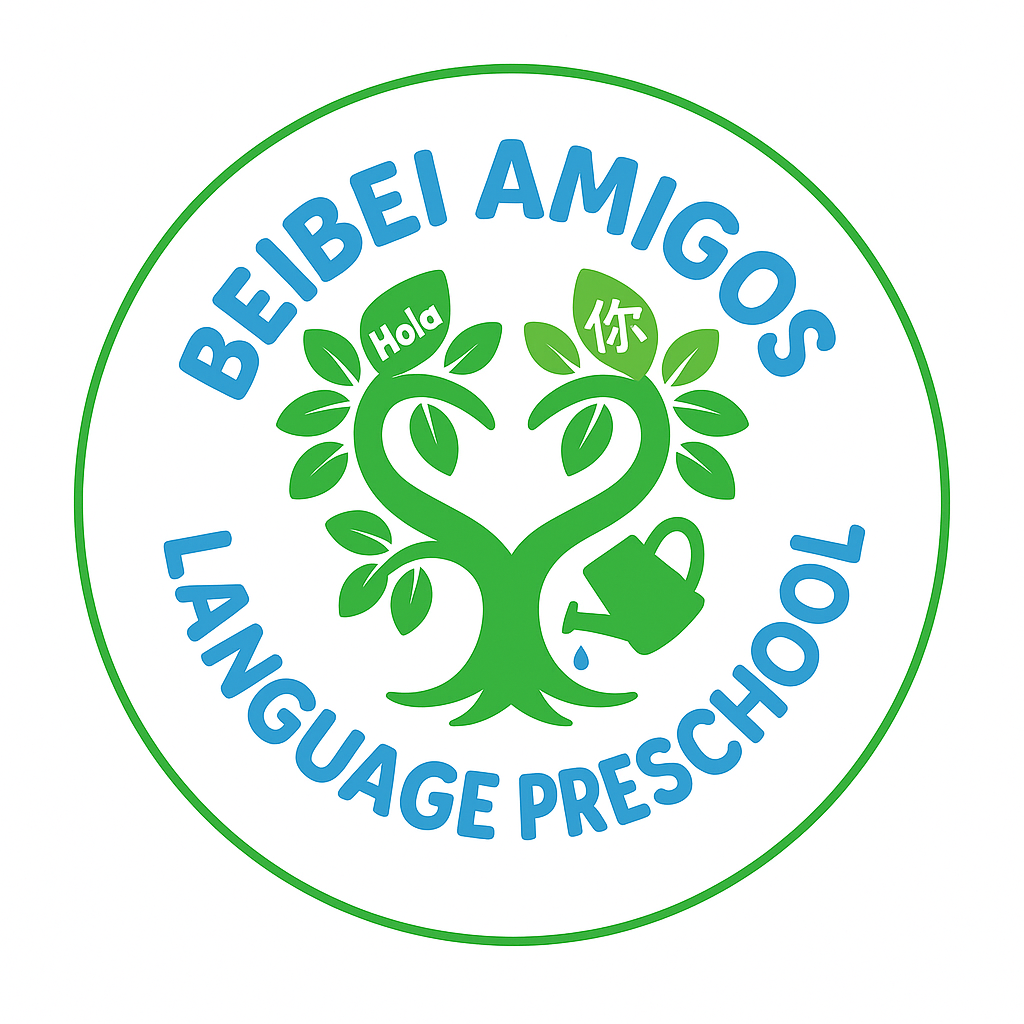Bei Bei Amigos Language Preschool L L C