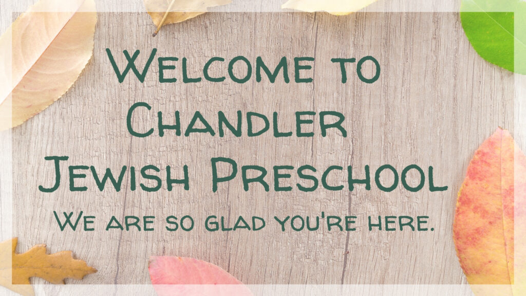 Chandler Jewish Preschool & Kindergarten - Licensed Daycare in Chandler, AZ