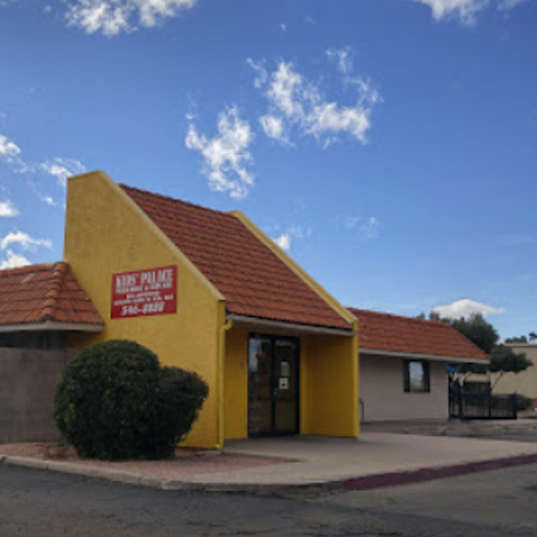 Kids Palace Preschool/Daycare