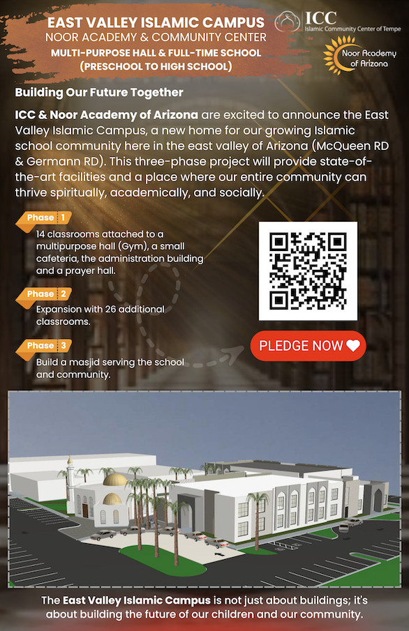 Noor Academy Of Arizona