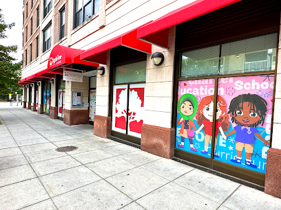 AppleTree PCS - Columbia Heights