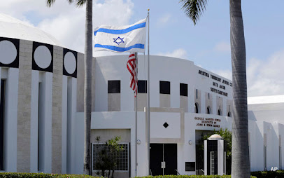 Tauber Academy Of Aventura Turnberry Jewish Center Beth Jacob, Inc.