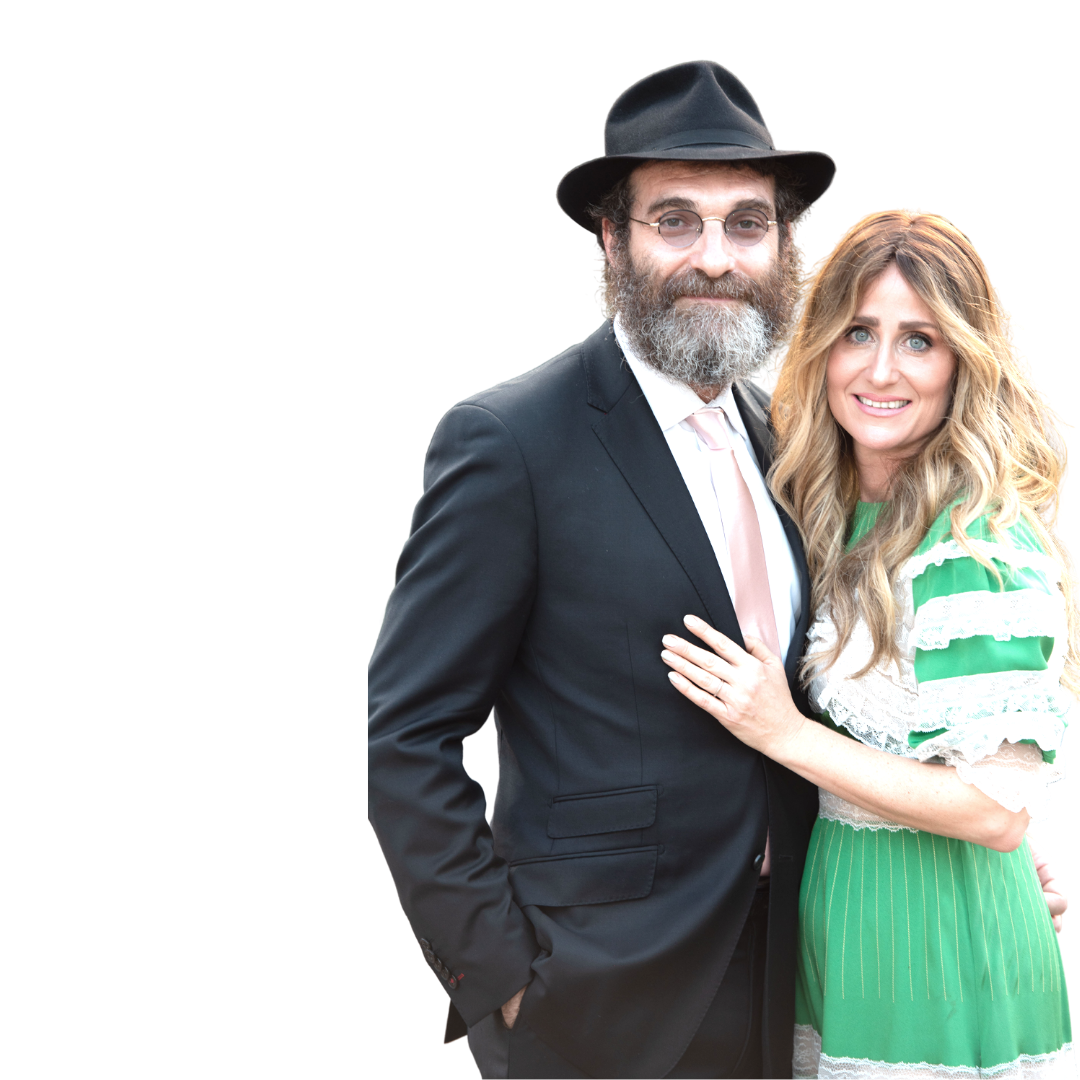 Downtown Jewish Preschool II