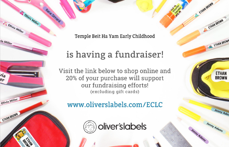 Temple Beit HaYam Early Childhood Learning Center