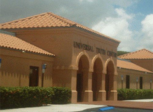 Universal Academy Private School Inc