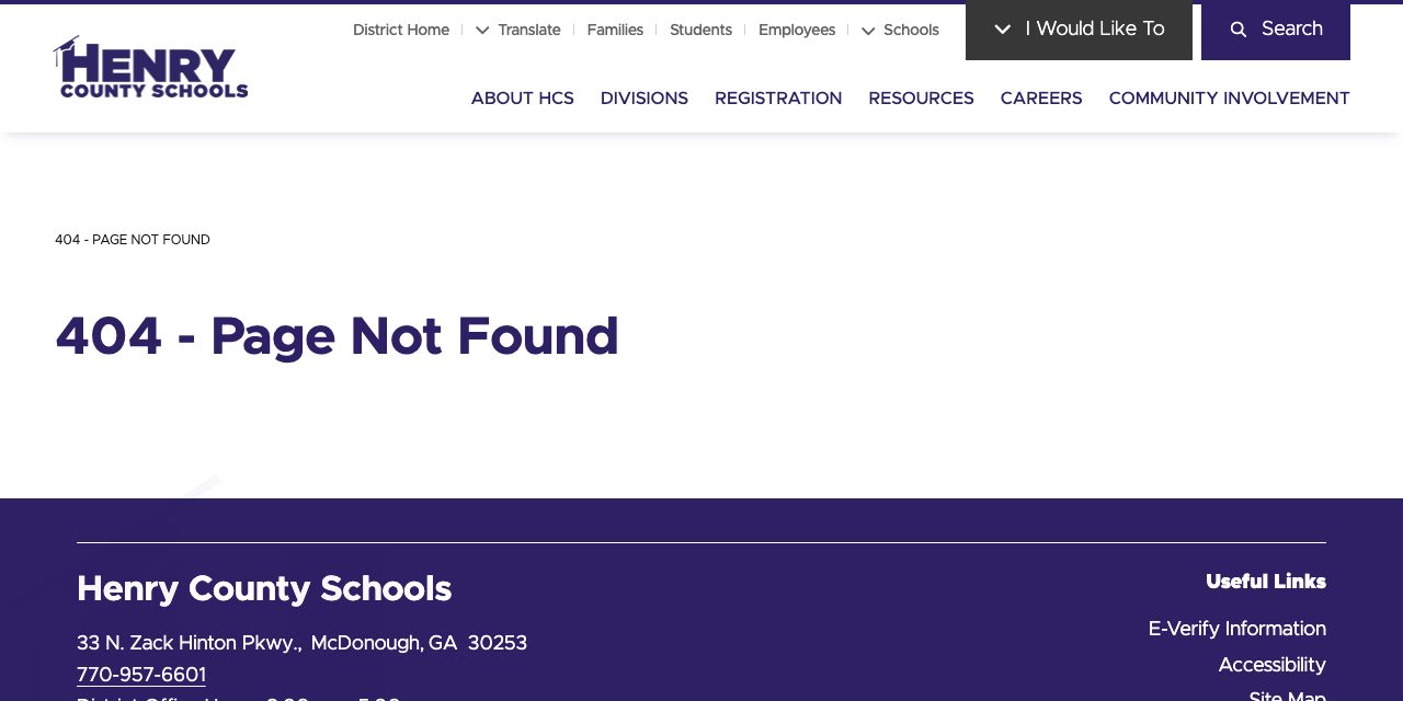 The Harvest School
