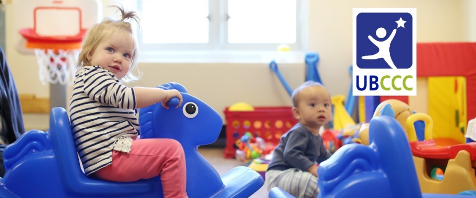 UNIQUE CREATIONS CHILD CARE CENTER SOUTH CAMPUS