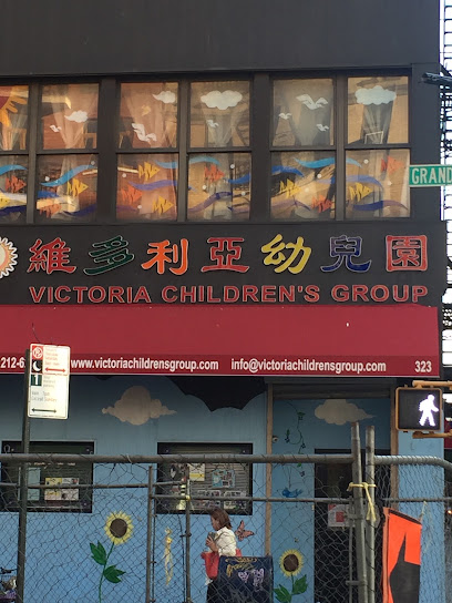 VICTORIA CHILDREN'S GROUP, INC.