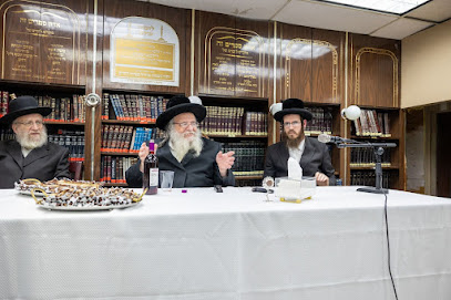 YESHIVA YAGDIL TORAH