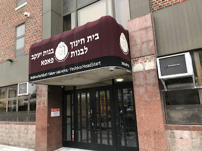 YESHIVATH KEHILATH YAKOV,INC.