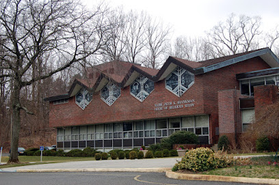 Temple Israel of New Rochelle - Licensed Daycare in New Rochelle, NY