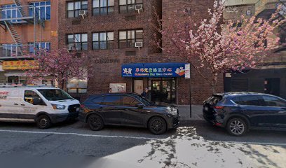 CHINATOWN DAY CARE CENTER, INC.