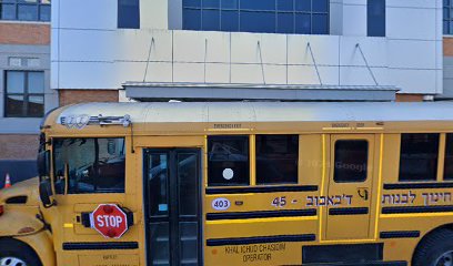 BNOS ZION OF BOBOV