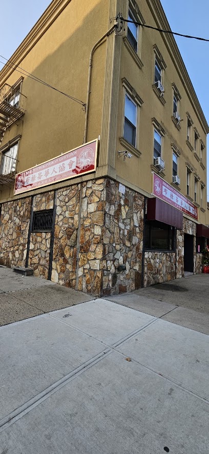 BROOKLYN CHINESE AMERICAN ASSOCIATION,INC