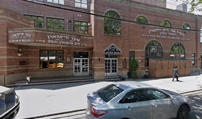 TALMUD TORAH IMREI CHAIM