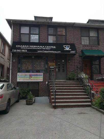 CHABAD LUBAVITCH OF WEST BRIGHTON-MANHATTAN BEACH CORP.