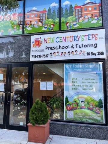New Century Steps Inc