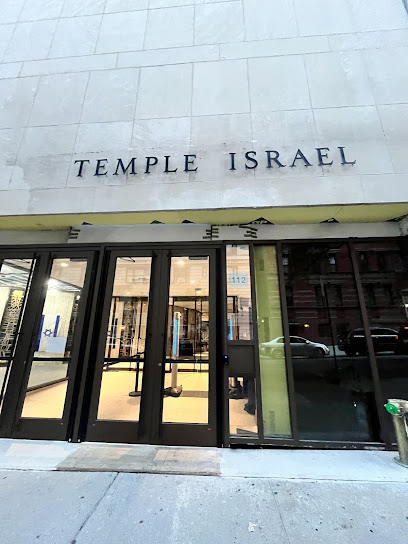 Temple Israel of The City of New York