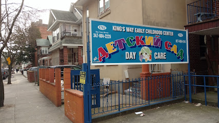 KINGS WAY EARLY CHILDHOOD CENTER,INC.