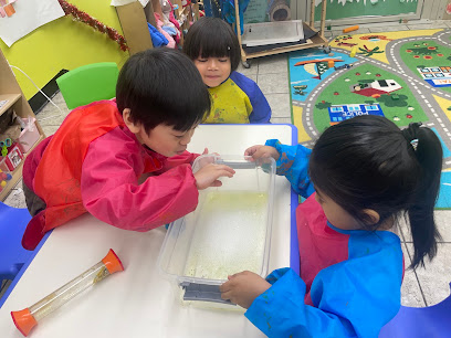 ABC KIDDIELAND, INC