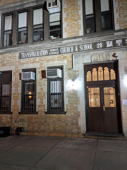 Transfiguration School