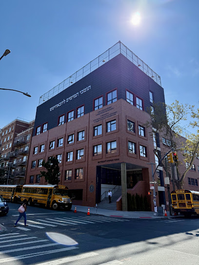 UNITED LUBAVITCHER YESHIVA