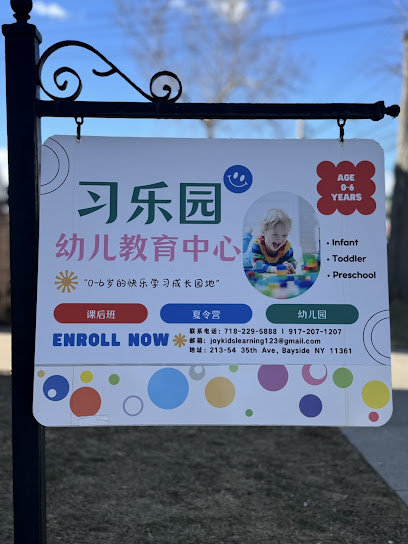 JOY KID'S LEARNING HOUSE INC.