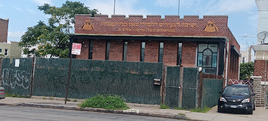 BAIS ESTHER SCHOOL - Licensed Daycare in Brooklyn, NY