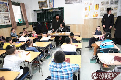 YESHIVA KARLIN STOLIN