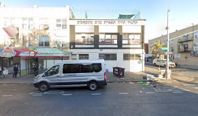 TALMUD TORAH TIFERES BUNIM D'MUNCKACS