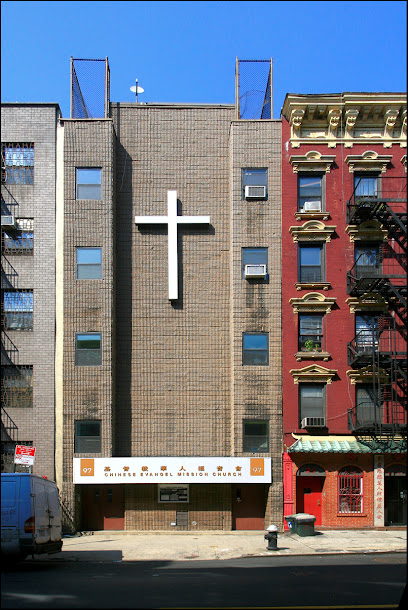 Chinese Evangel Mission Church
