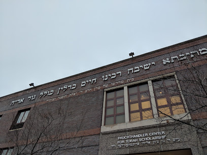 YESHIVA CHAIM V ' SHULEM