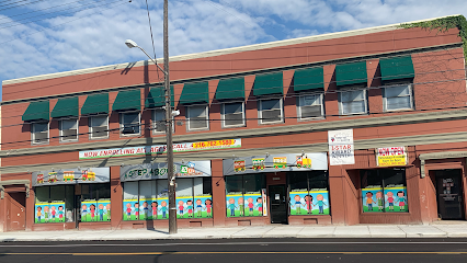 A STEP ABOVE DAYCARE ACADEMY