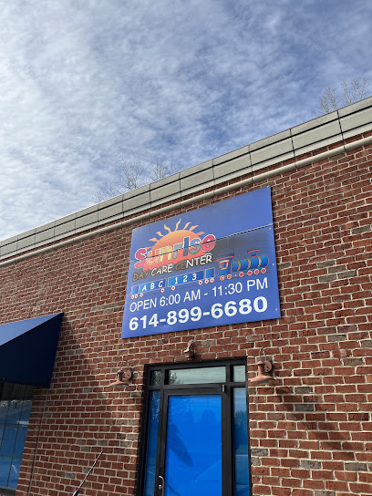SUNRISE DAYCARE LLC