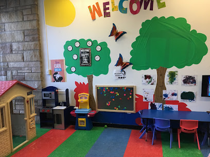 MARY'S LITTLE LAMB CHILD INTERACTIVE LEARNING ACADEMY