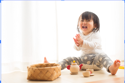 END OF THE RAINBOW DAY CARE CENTER