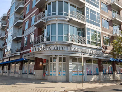 AVENUE OF THE ARTS KINDERCARE