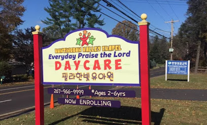 EVERYDAY PRAISE THE LORD DAYCARE