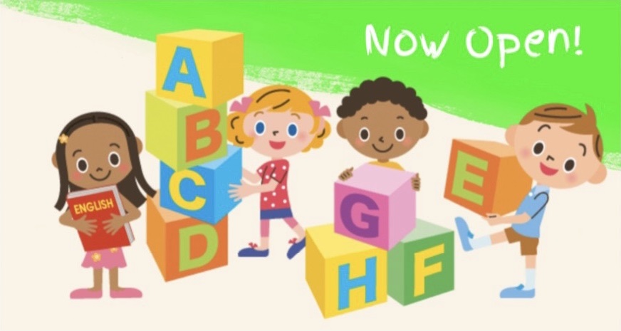 I HAVE A DREAM EARLY LEARNING ACADEMY