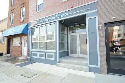 FISHTOWN SCHOOL TOO