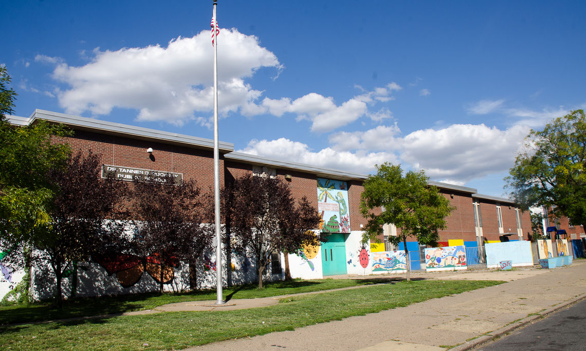 DUCKREY SCHOOL
