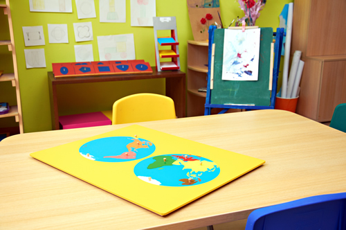 MONTESSORI CHILDRENS HOUSE
