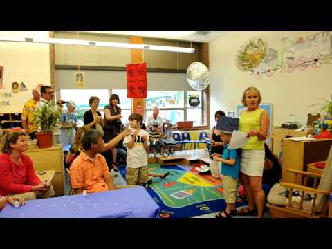 THE BENNETT FAMILY CENTER