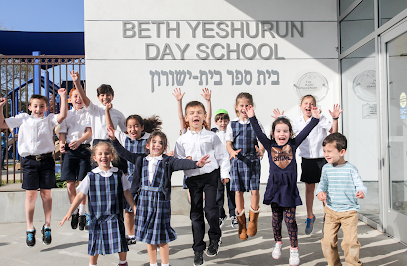 Jack Segal Academy of Beth Yeshurun