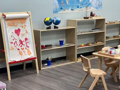 MELA Montessori & Reggio School - Licensed Daycare in Richmond, TX