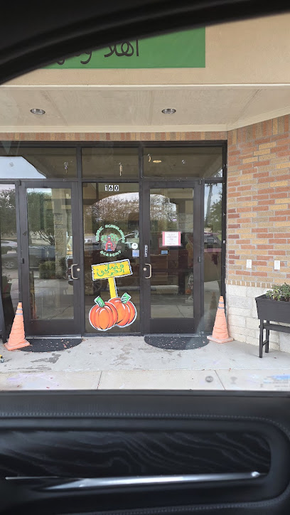 Arabic Schoolhouse Academy - Licensed Daycare in Carrollton, TX