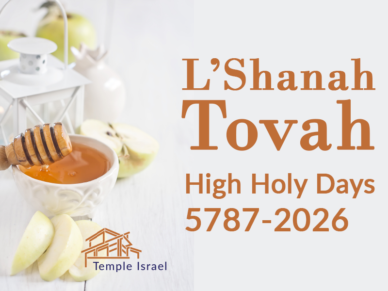 Temple Israel of New Rochelle - Licensed Daycare in New Rochelle, NY
