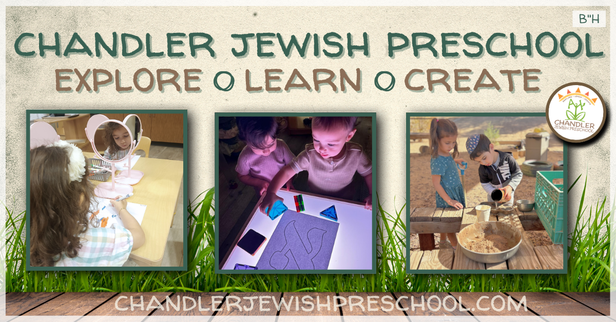 Chandler Jewish Preschool & Kindergarten - Licensed Daycare in Chandler, AZ